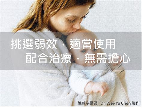 孕婦可以擦酸痛藥膏嗎|懷孕禁忌有哪些？孕媽咪容易犯的10個錯誤